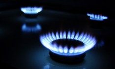 Кабмин продлил сроки поэтапного повышения цены на газ для населения до 2017 года