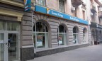 Альфа-Банк купил Банк Кипра за 200 млн евро