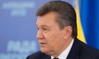 Янукович потребовал вывести Нацгвардию с востока Украины