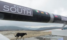 «Газпром» собирается построить «Южный поток» через Австрию