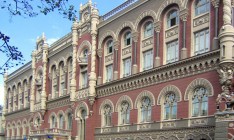 НБУ признал неплатежеспособным Интербанк