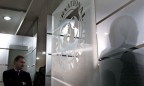 МВФ подтвердил, что рассмотрит предоставление кредита Украине 30 апреля