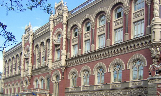 НБУ признал неплатежеспособным Интербанк