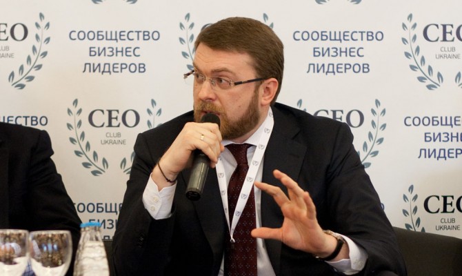 В «Смарт-холдинге» сменился гендиректор