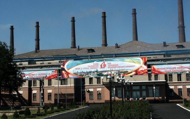 Меткомбинат Таруты нарастил убыток в 35 раз