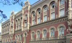 НБУ признал неплатежеспособным Интербанк