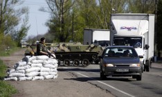 Нацгвардия Украины заблокировала все въезды в Славянск