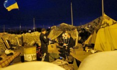 В Одессе на блокпосту произошел взрыв, пострадали 7 человек