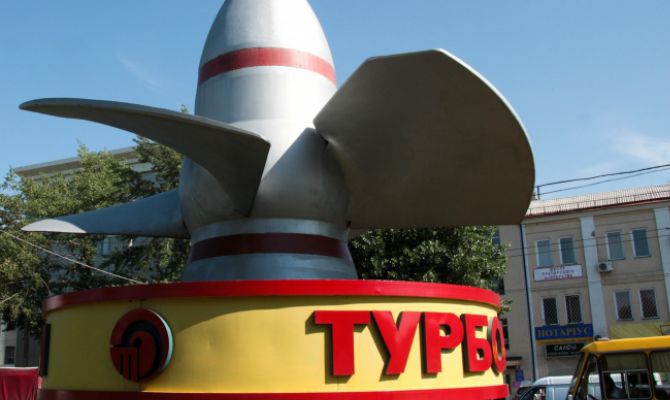 «Турбоатом» нарастил чистую прибыль в 5 раз