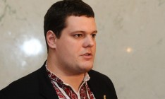 «Свобода» выдвинула кандидатом на пост мэра Киева Ильенко