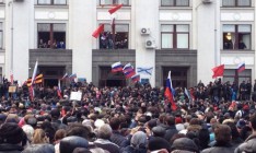 Активисты захватили здание Луганской ОГА