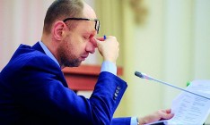 Кабмин предлагает 25 мая провести опрос о децентрализации власти и территориальной целостности Украины