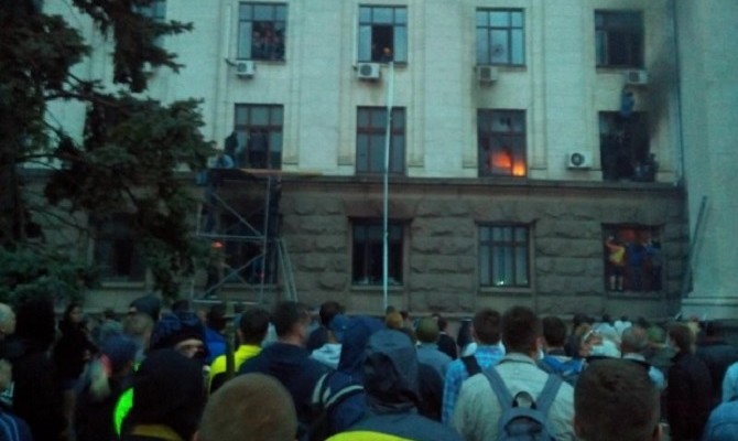 В Одессе во время пожара в Доме профсоюзов погибли 38 человек