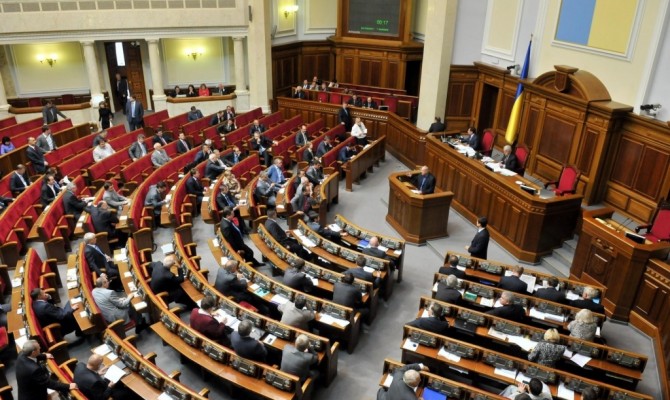 Рада не поддержала идею проведения «референдума» 25 мая