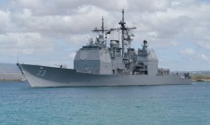 9 мая в Черное море зайдет крейсер ВМС США