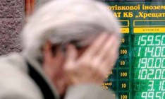 Доллар на межбанке начинает расти