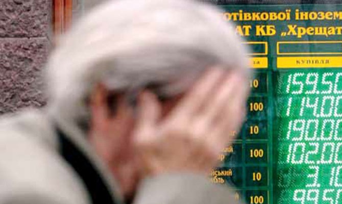 Доллар на межбанке начинает расти