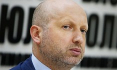 Турчинов: Мы должны защитить территориальную целостность страны