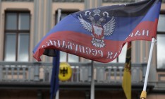Сопредседатель ДНР: Сразу после «референдума» мы прекратим боевые действия
