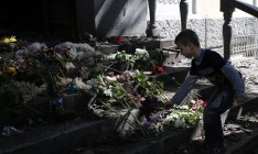 В Мариуполе погибли командир батальона и солдат, - Минобороны