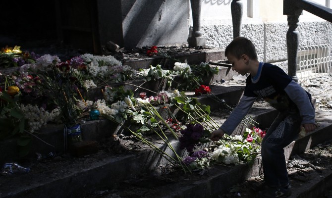 В Мариуполе погибли командир батальона и солдат, - Минобороны