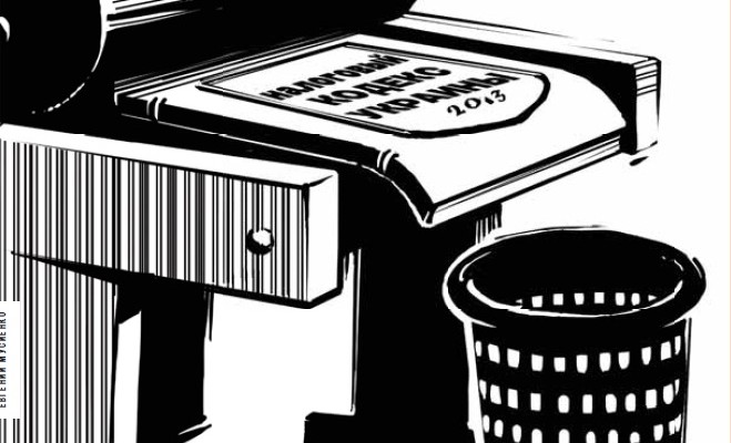 Кабмин определился с налоговой реформой. Бизнес в недоумении