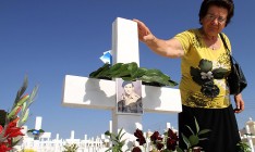 Турция выплатит Кипру 90 млн евро за последствия интервенции в 1974 году