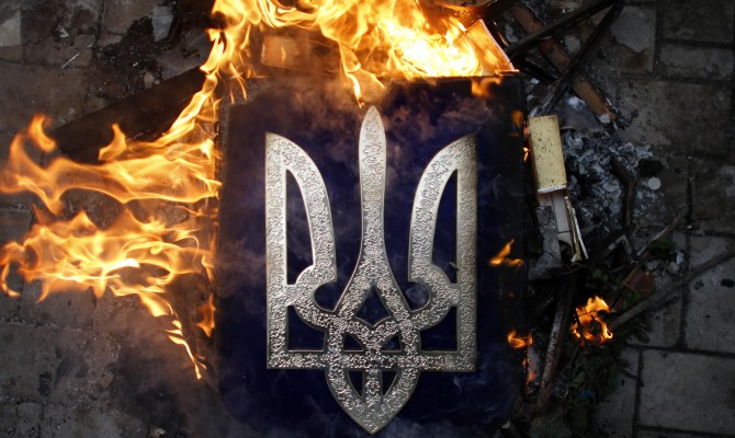 ДНР объявила войну Украине и призвала к преследованию «главарей хунты»