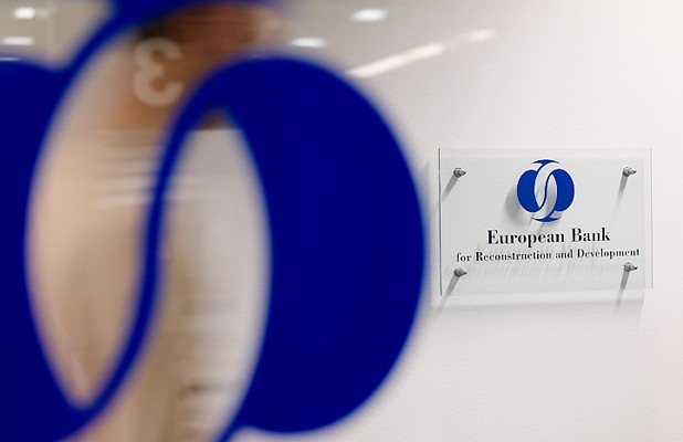 ЕБРР намерен приступить к выпуску гривневых облигаций