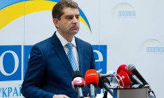 Киев хочет включить в «дорожную карту» ОБСЕ обязательства России