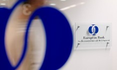 ЕБРР намерен приступить к выпуску гривневых облигаций