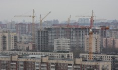 Конфедерация строителей назвала недобросовестных застройщиков