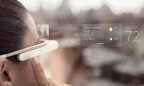 Google Glass начали продавать в США по $1500