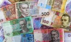 НБУ предлагает снизить порог расчетов наличными до 100 тыс. грн