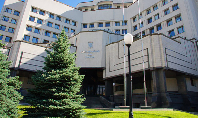 КС определил 5-летний срок полномочий нового президента