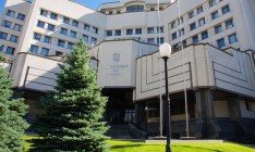 КС определил 5-летний срок полномочий нового президента