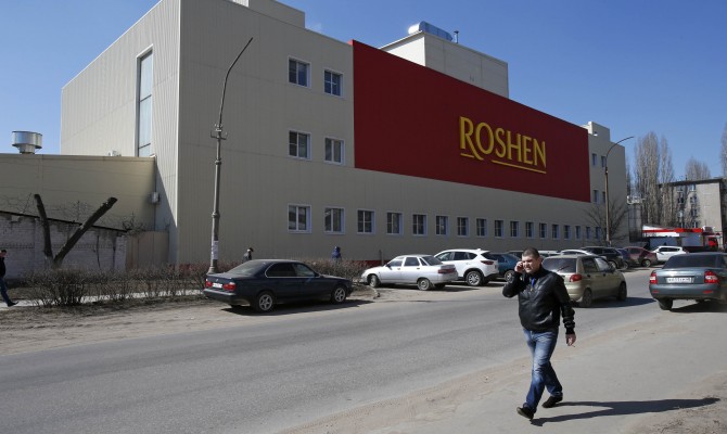 В Мариуполе ликвидируют фабрику Roshen