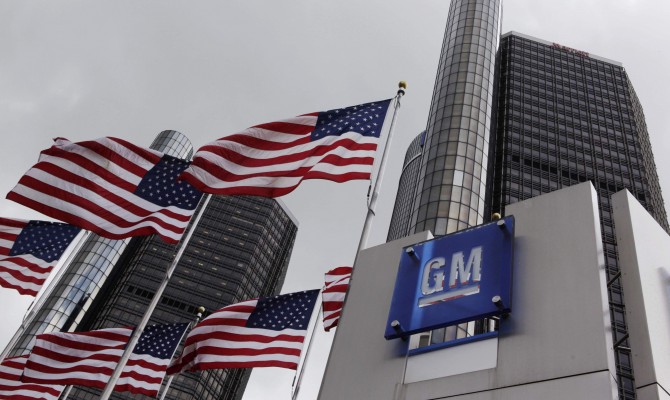 General Motors оштрафовали на $35 млн за неторопливость