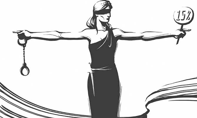 Правительство готово пойти на налоговую амнистию