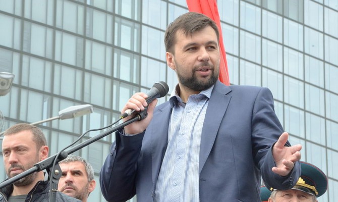 Пушилин избран главой ДНР