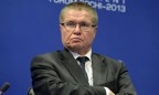 Россия подсчитала, что вложила в Украину $200 млрд