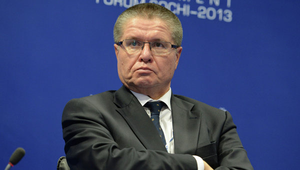 Россия подсчитала, что вложила в Украину $200 млрд