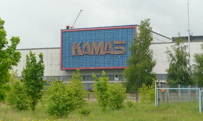 КамАЗ выпустил линию спортивной одежды