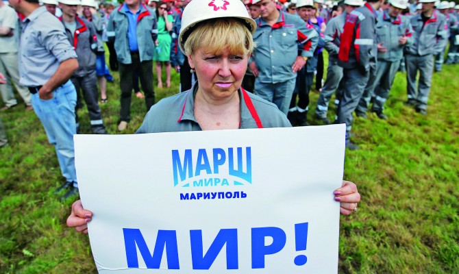 Бизнесмен Ринат Ахметов объединяется с Киевом в борьбе за Донбасс