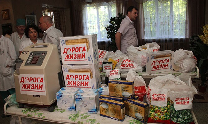 В больницу Донецка передано медицинское оборудование для реабилитации инвалидов-спинальников