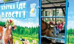 Украинские продукты возвращаются в Крым. Россияне не смогли обеспечить полуостров едой