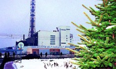 ФГИ 12 июня выставит на продажу акции «Сумыхимпрома»