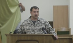 Глава ЛНР Болотов обвинен в создании террористической организации