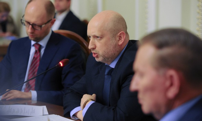 Турчинов просит КС оценить конституционность Римского статута