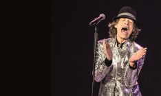 Этот stone у нас песней зовется